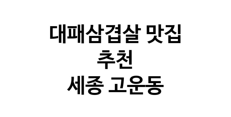 white.Image3__800_800-350
