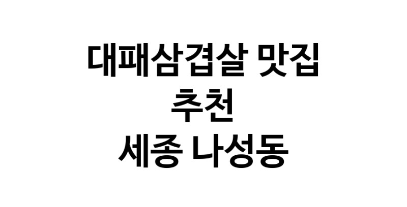 white.Image3__800_800-1