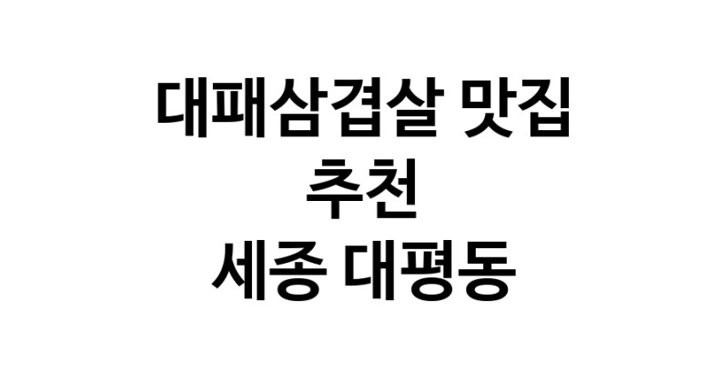 white.Image3__800_800-2