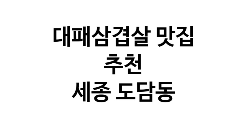 white.Image3__800_800-3