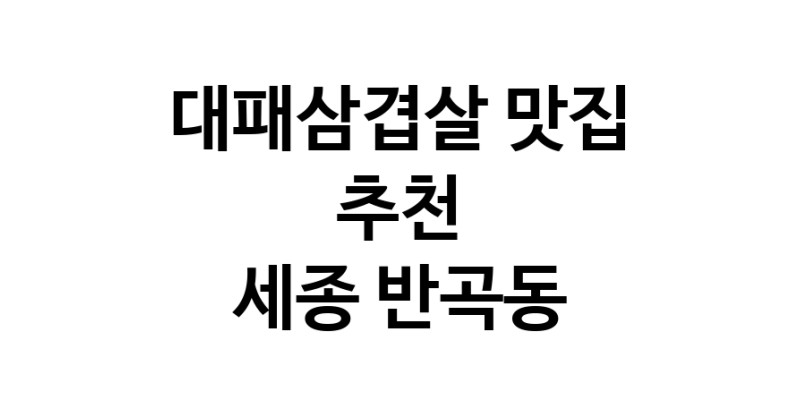 white.Image3__800_800-4